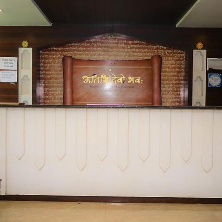 Hotel Ashray Ujjain Luaran gambar